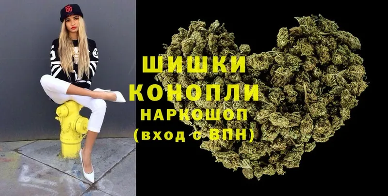 ссылка на мегу зеркало  Бахчисарай  Канабис Ganja 